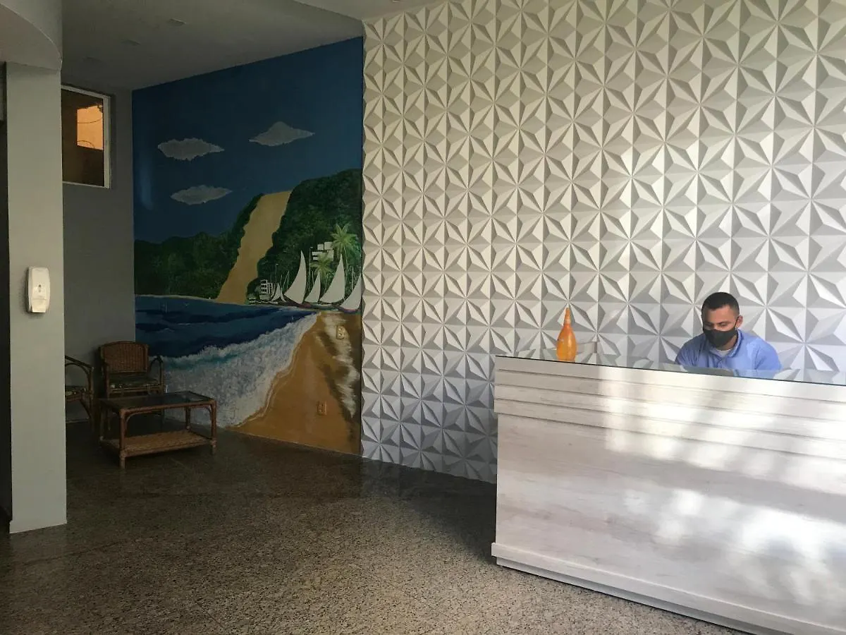 אפרטהוטל נטאל Atlantico Flat 209